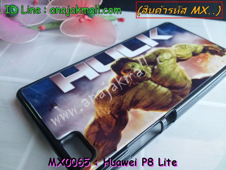 เคส Huawei p8 lite,เคสหนัง Huawei p8 lite,เคสไดอารี่ Huawei p8 lite,เคสพิมพ์ลาย Huawei p8 lite,เคสฝาพับ Huawei p8 lite,เคสสกรีนลาย Huawei p8 lite,เคสยางใส Huawei p8 lite,เคสซิลิโคนพิมพ์ลายหัวเว่ย p8 lite,เคสคริสตัล Huawei p8 lite,เคสอลูมิเนียม Huawei p8 lite,เคสประดับ Huawei p8 lite,กรอบอลูมเนียมหัวเว่ย p8 lite,รับสกรีนเคส Huawei p8 lite,เคสคริสตัล Huawei p8 lite,ซองหนัง Huawei p8 lite,เคสนิ่มลายการ์ตูน Huawei p8 lite,เคสเพชร Huawei p8 lite,ซองหนัง Huawei p8 lite,เคสหนังแต่งเพชร Huawei p8 lite,เคสกรอบโลหะ Huawei p8 lite